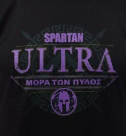 SPARTAN Ultra Shield Tee - Men's -Spartan spartan mens ultra shield tee alt2 db4f2fdb 39ba 44ba 8fcc 93ea4bd03386